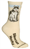 Adult Socks SIBERIAN HUSKY Dog Breed Natural size Medium Made in USA
